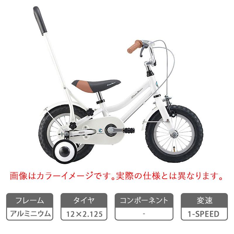 コーダブルーム 2025年モデル ASSON K12 （アッソンK12） Khodaa Bloom