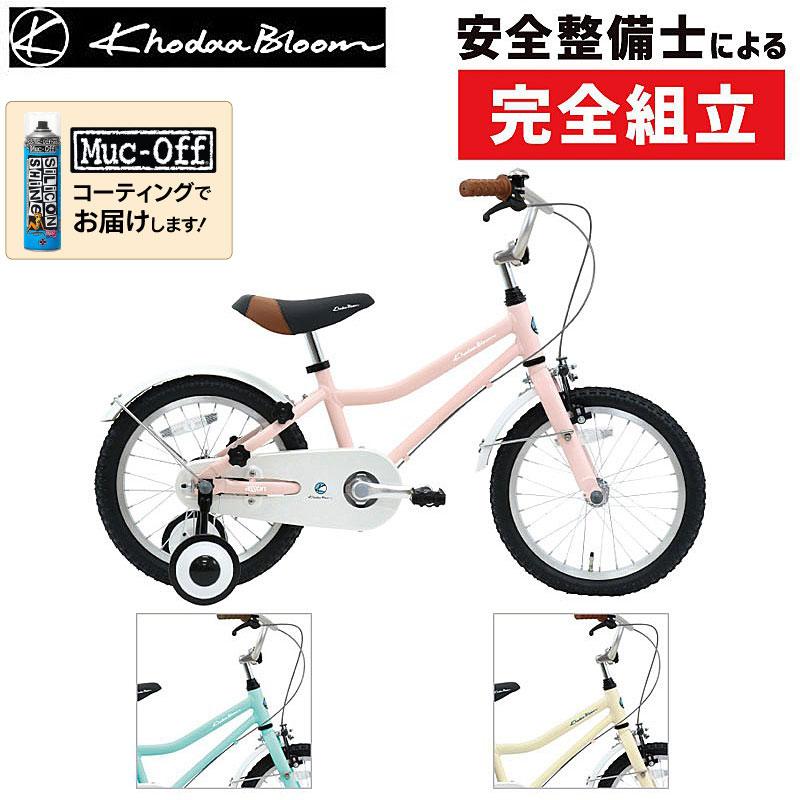 コーダブルーム 2024年モデル ASSON K16 （アッソンK16） Khodaa Bloom