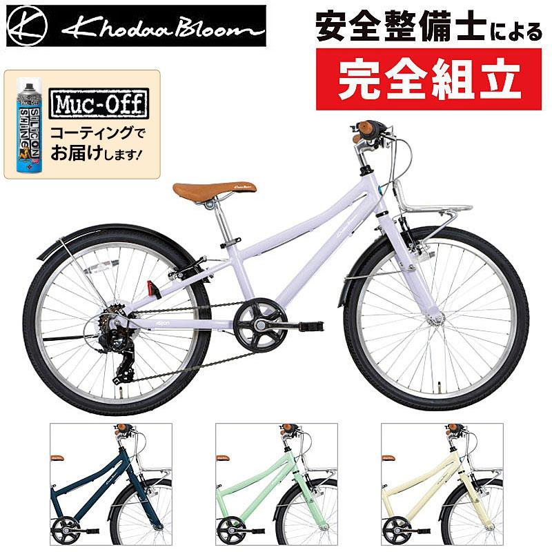 コーダブルーム 2024年モデル ASSON J22 （アッソンJ22） Khodaa Bloom | ブランド登録なし