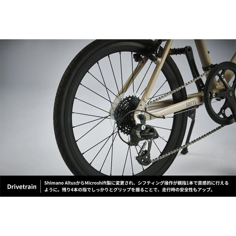 GWのサイクリングにおすすめの自転車！ターン 2026年モデル CREST （クレスト） TERN 在庫あり | ブランド登録なし | 11