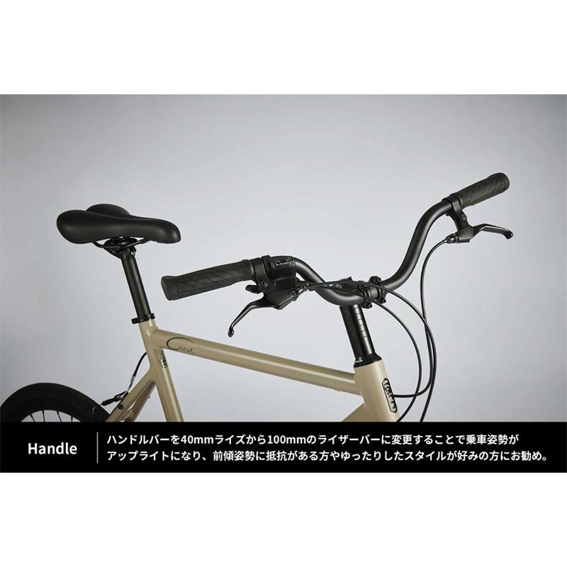 GWのサイクリングにおすすめの自転車！ターン 2026年モデル CREST （クレスト） TERN 在庫あり | ブランド登録なし | 13