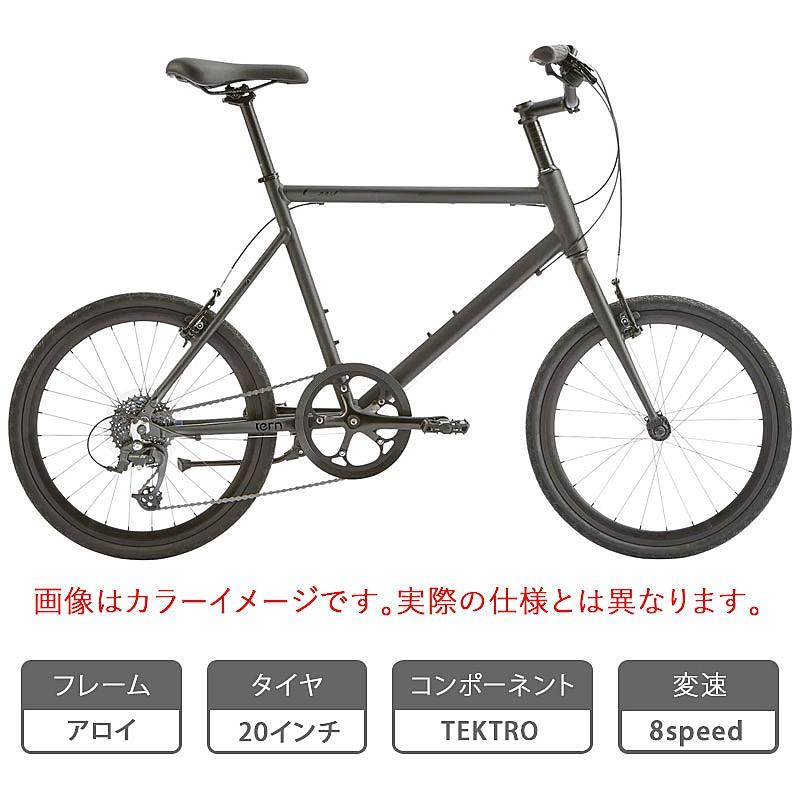 GWのサイクリングにおすすめの自転車！ターン 2026年モデル CREST （クレスト） TERN 在庫あり | ブランド登録なし | 01