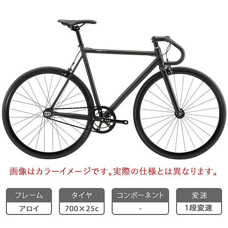 値下げ(三島市受渡限定)超美品2025/5末購入FUJIフジTRACKARCV