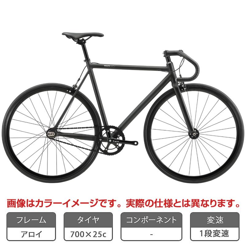（三島市受け渡し限定）超美品2025年5月末購入FUJI フジTRACKARCV 値下げ(三島市受渡限定)超美品2025/5末購入FUJIフジTRACKARCV