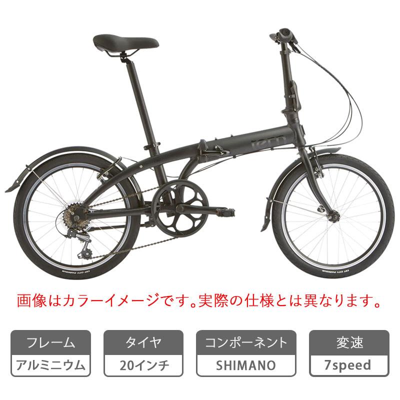 ターン 2026年モデル LINK A7 （リンクA7） TERN 在庫あり | ブランド登録なし | 01