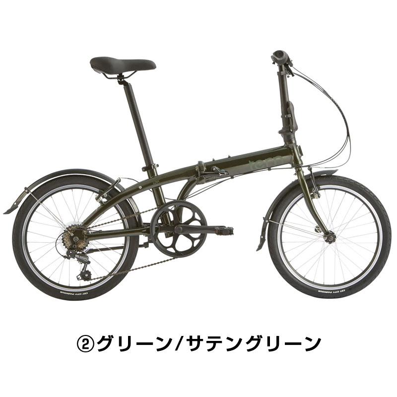 ターン 2026年モデル LINK A7 （リンクA7） TERN 在庫あり | ブランド登録なし | 03