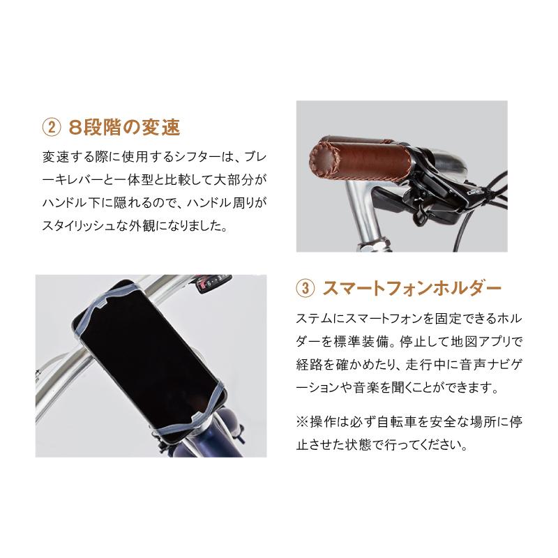 通勤・通学自転車バーゲンセール！30%OFF！ライトウェイ 2026年モデル STYLES （スタイルス） RITEWAY 在庫あり | RITEWAY | 07