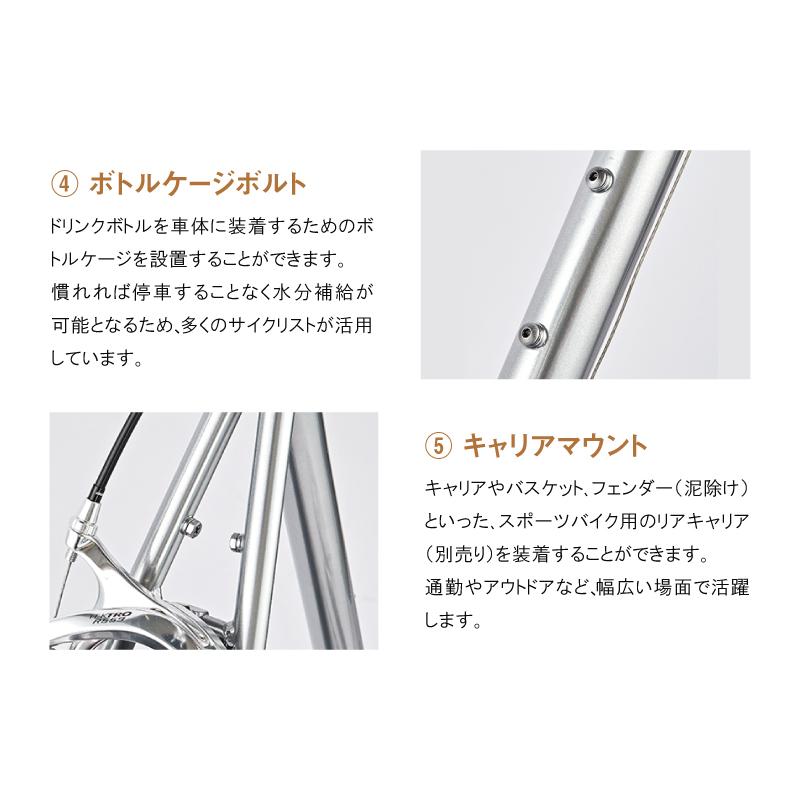 アウトレットバーゲンセール！30%OFF！ライトウェイ 2026年モデル STYLES （スタイルス） RITEWAY 在庫あり | RITEWAY | 08