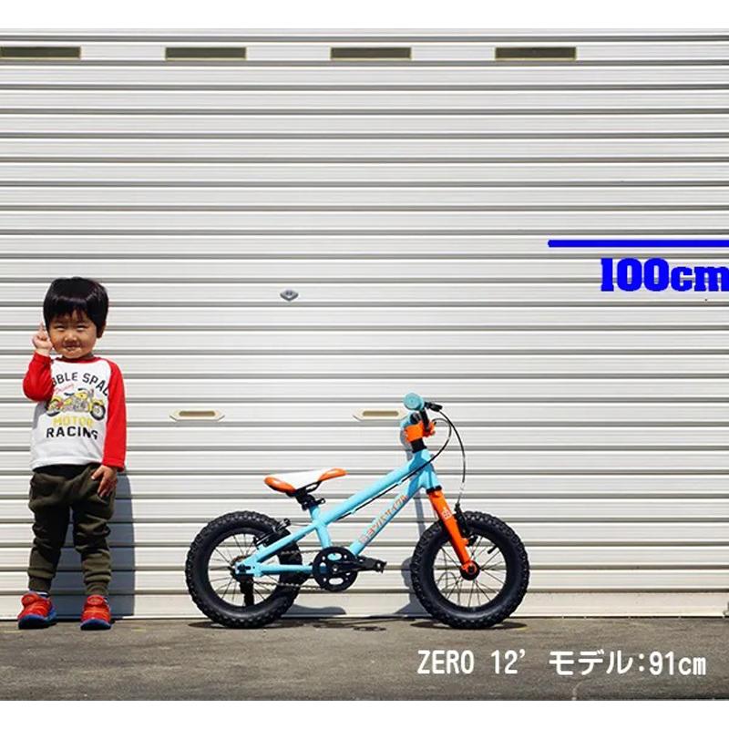 ヨツバサイクル YOTSUBA ZERO 12 (ヨツバゼロ12)年齢:2-3才 ヨツバサイクル YOTSUBA ZERO 12 (ヨツバゼロ12)年齢:2-3才