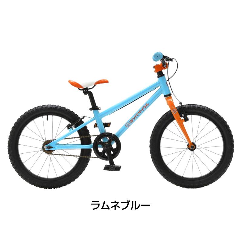 【愛知県手渡し】ヨツバサイクル18インチ 自転車 ヨツバサイクル YOTSUBA ZERO 18 （ヨツバゼロ18） CYCLE 在庫
