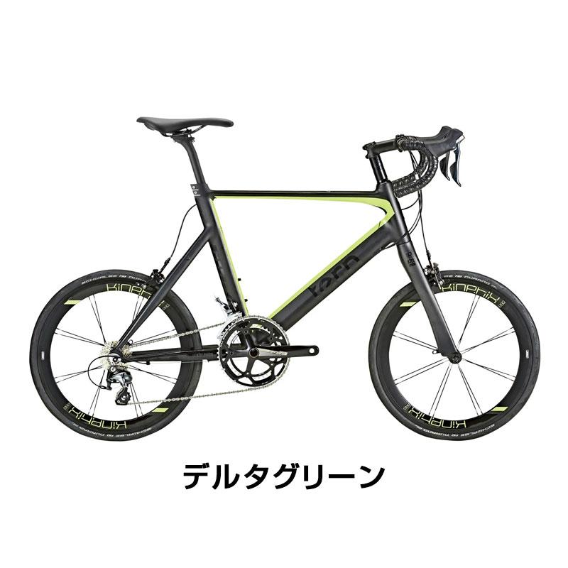 アウトレットバーゲンセール！20%OFF！ターン 2026年モデル SURGE PRO （サージュプロ） TERN 在庫あり | ブランド登録なし | 04
