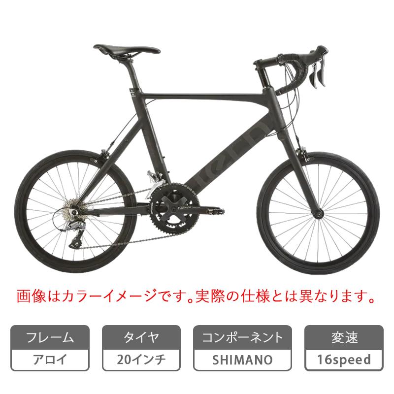 ターン 2026年モデル SURGE（サージュ） TERN : 自転車のQBEI Yahoo!店