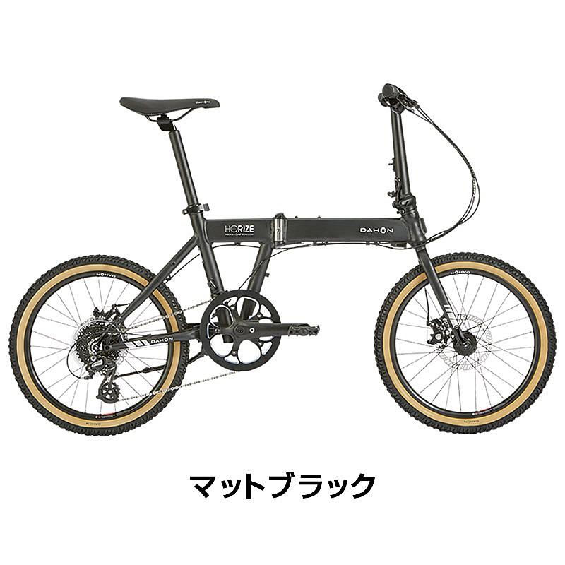 DAHON ホライズ フレーム DAHON ダホン 2025年モデル HORIZE DISC Ltd. （ホライズ