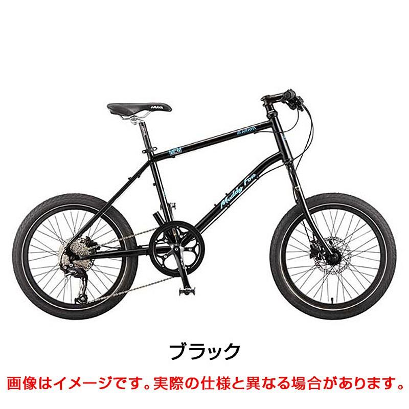 自転車本体 ARAYA MFM Muddy Fox MINI アラヤ 2021年モデル MUDDY FOX MINI （マディフォックスミニ
