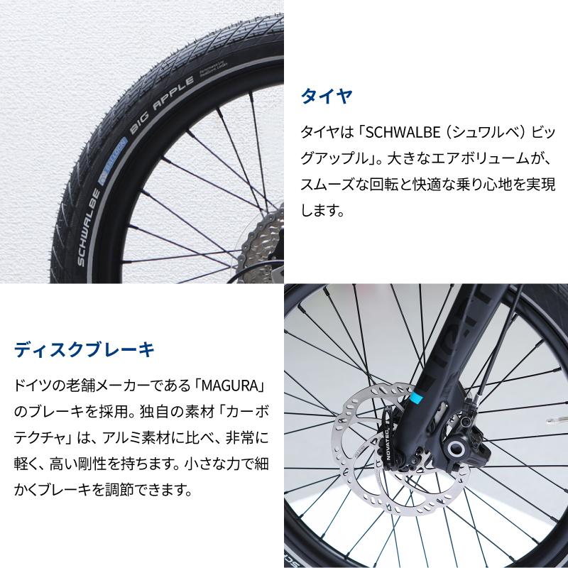 大感謝祭セール！ターン 2024年モデル VEKTRON S10（ヴェクトロンS10）e-Bike TERN 在庫あり｜qbei｜12