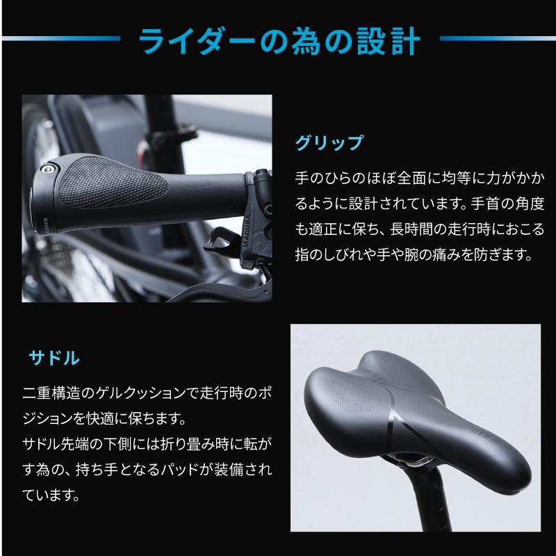 ターン 2026年モデル VEKTRON S10（ヴェクトロンS10）e-Bike TERN | ブランド登録なし | 17