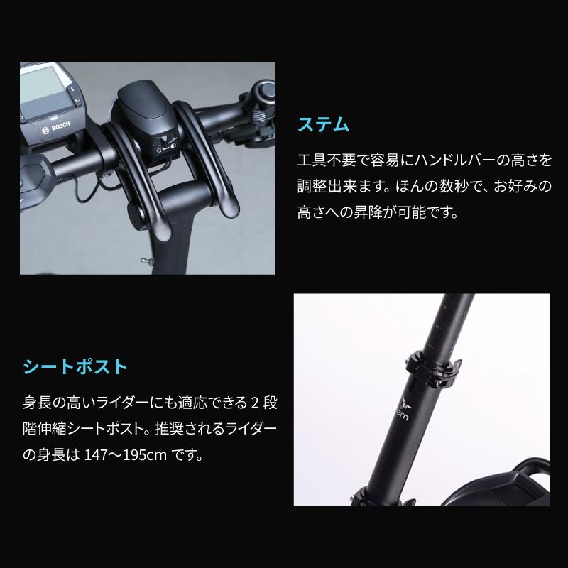 ターン 2026年モデル VEKTRON S10（ヴェクトロンS10）e-Bike TERN | ブランド登録なし | 18