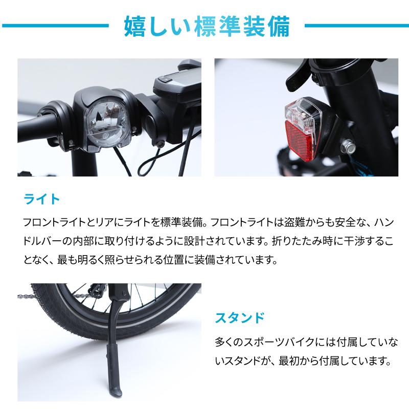 ターン 2026年モデル VEKTRON S10（ヴェクトロンS10）e-Bike TERN | ブランド登録なし | 19