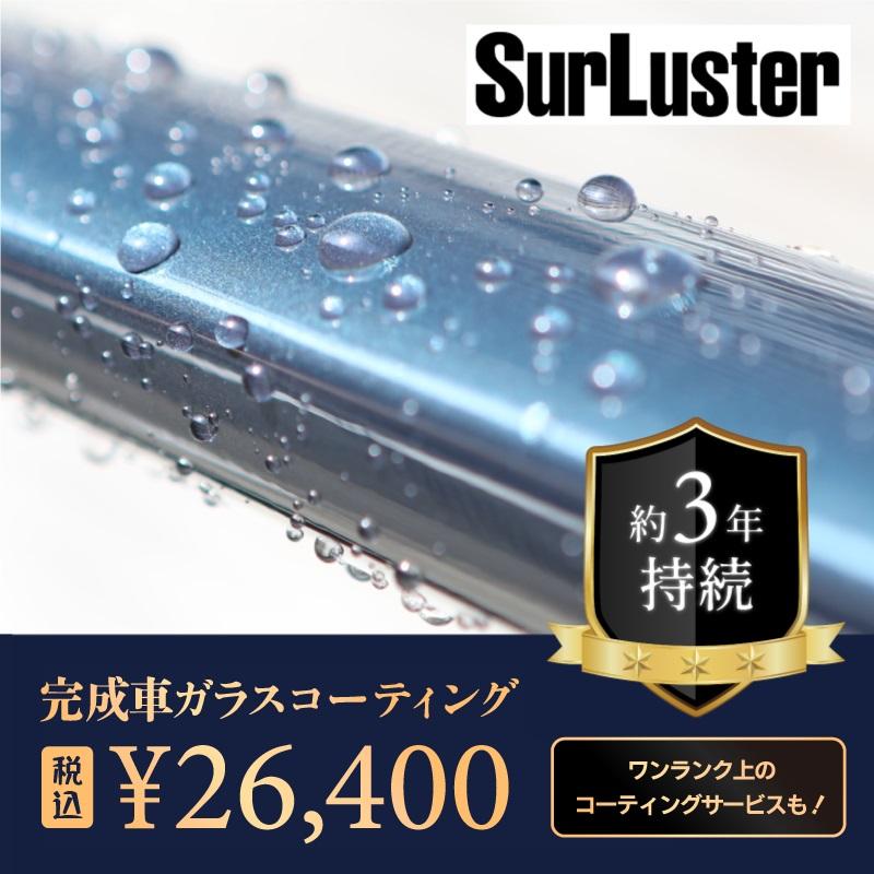 Bianchi（ビアンキ） 2022年モデル SPRINT（スプリント） : 自転車の