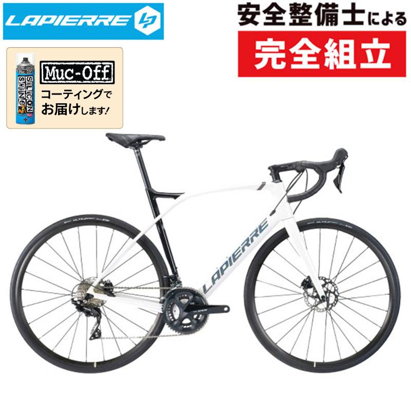 LAPIERRE 「ラピエール」 XELIUS SL 5.0 2022年モデル ロードバイク / IT4UQ45E6YMO XELIUS SL 5.0 | Lapierre ｜ ラピエールジャパン オフィシャルサイト