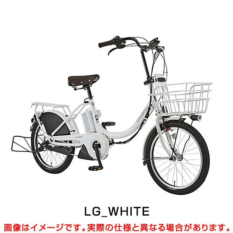 ルイガノ 【店頭受取限定】ルイガノ 2022年モデル ASCENT deluxe