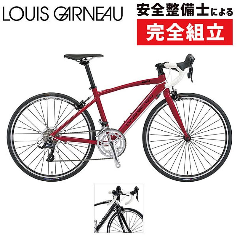 LOUIS GARNEAU ルイガノ 2021年モデル J24 Road ジュニア24ロード [完成車] | ルイガノ