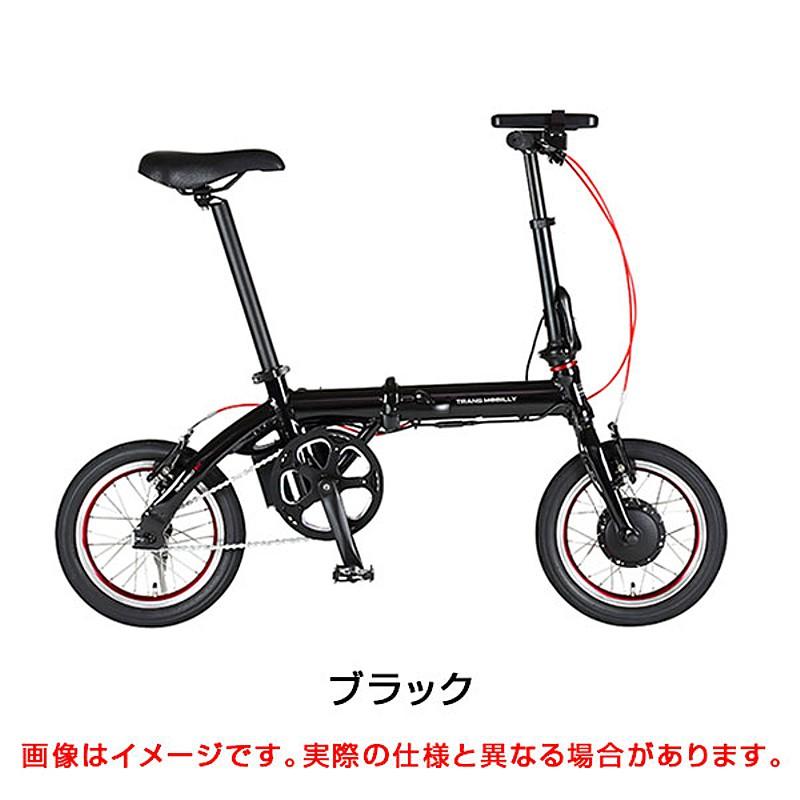 TRANS MOBILLY トランスモバイリー ULTRA LIGHT E-BIKE NEXT140 ウルトラライトEバイクネクスト140 AL-FDB140E[完成車] | ブランド登録なし | 01