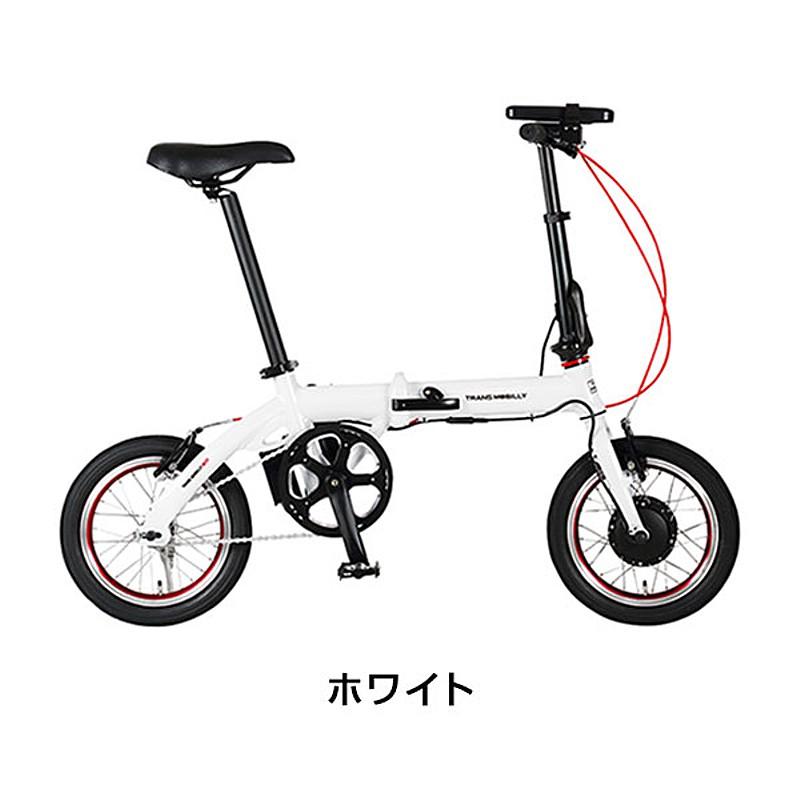 TRANS MOBILLY トランスモバイリー ULTRA LIGHT E-BIKE NEXT140 ウルトラライトEバイクネクスト140 AL-FDB140E[完成車] | ブランド登録なし | 02