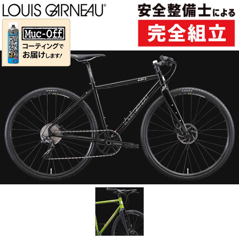 ルイガノ（LOUIS GARNEAU） 2023年モデル SETTER ADVANCED （セッター