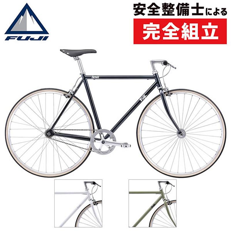 フジ（Fuji） 2021年モデル STROLL（ストロール） : 自転車のQBEI