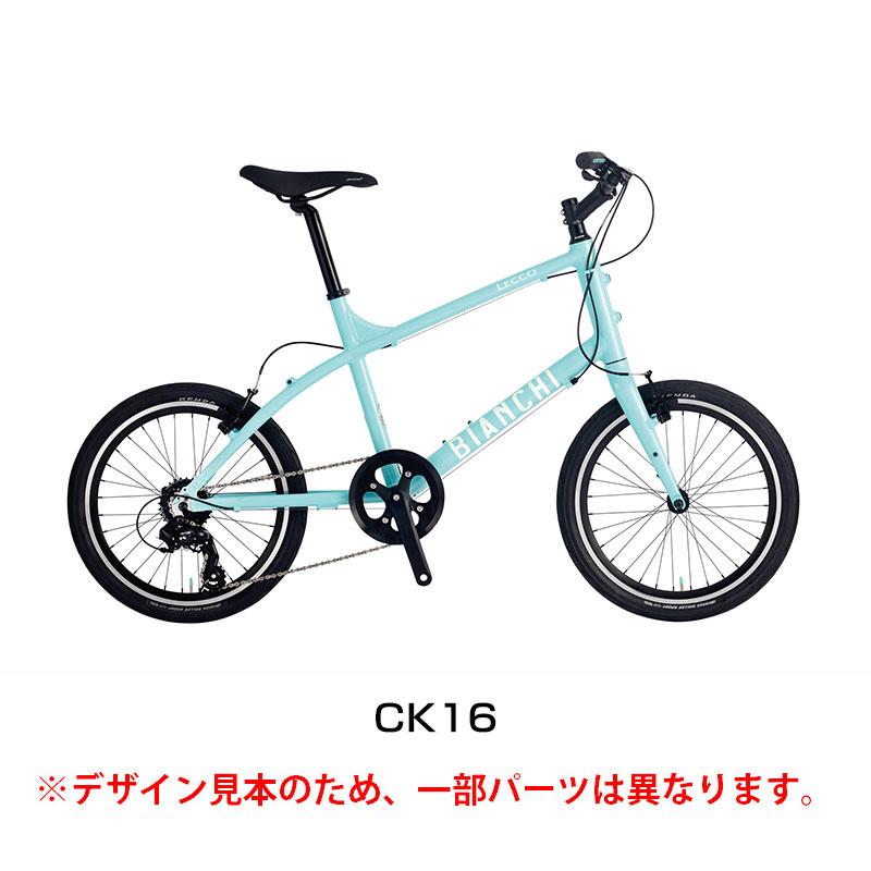 極美品 BIANCHI 「ビアンキ」 LECCO 2021年モデル 20インチ Bianchi ビアンキ 2021年モデル LECCO（レッコ） : 自転車のQBEI