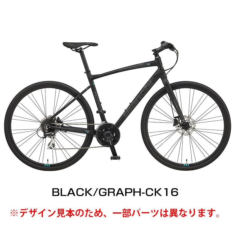 Bianchi（ビアンキ） 【期間限定送料無料】ビアンキ 2021年モデル C