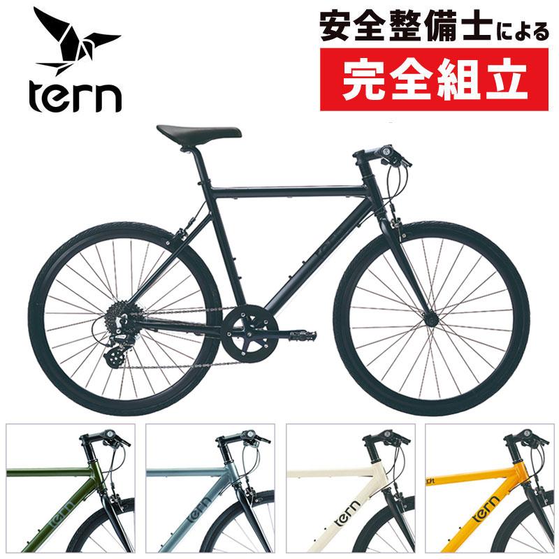 TERN 「ターン」 CLUTCH 2021年モデル クロスバイク ターン 2021年モデル CLUTCH （クラッチ） TERN : 自転車のQBEI Yahoo