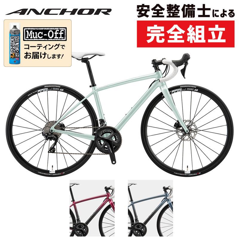 ANCHOR(ファッション) アンカー 2022年モデル RL8DW 105 ANCHOR(ファッション) アンカー 2022年モデル RL8DW 105