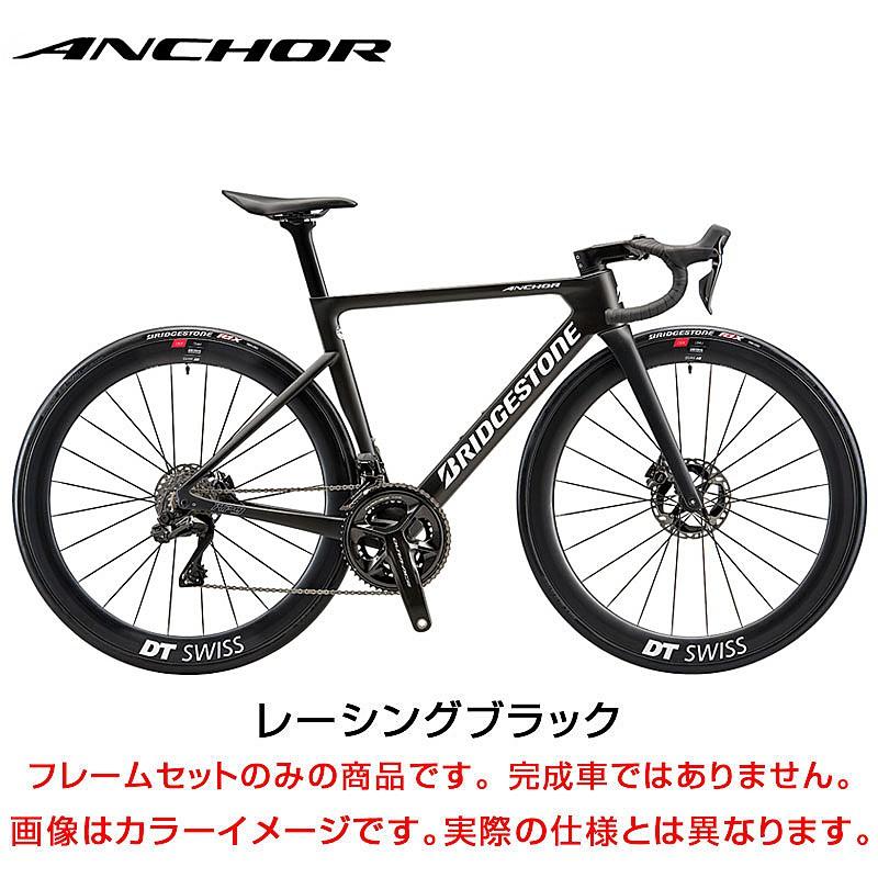 アンカー 2023年モデル RP9 FRAME SET（RP9フレームセット）レーシングブラック ANCHOR :ci-639680:自転車のQBEI  Yahoo!店 - 通販 - Yahoo!ショッピング