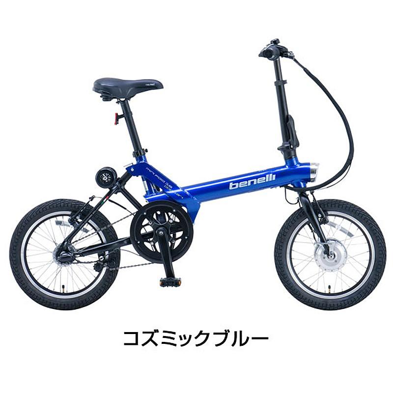 【e-bikeセール 12%オフ！】ベネリ MINI FOLD 16 POPULAR PLUS （ミニフォールド16ポピュラープラス）e-bike BENELLI送料無料 | ブランド登録なし | 02