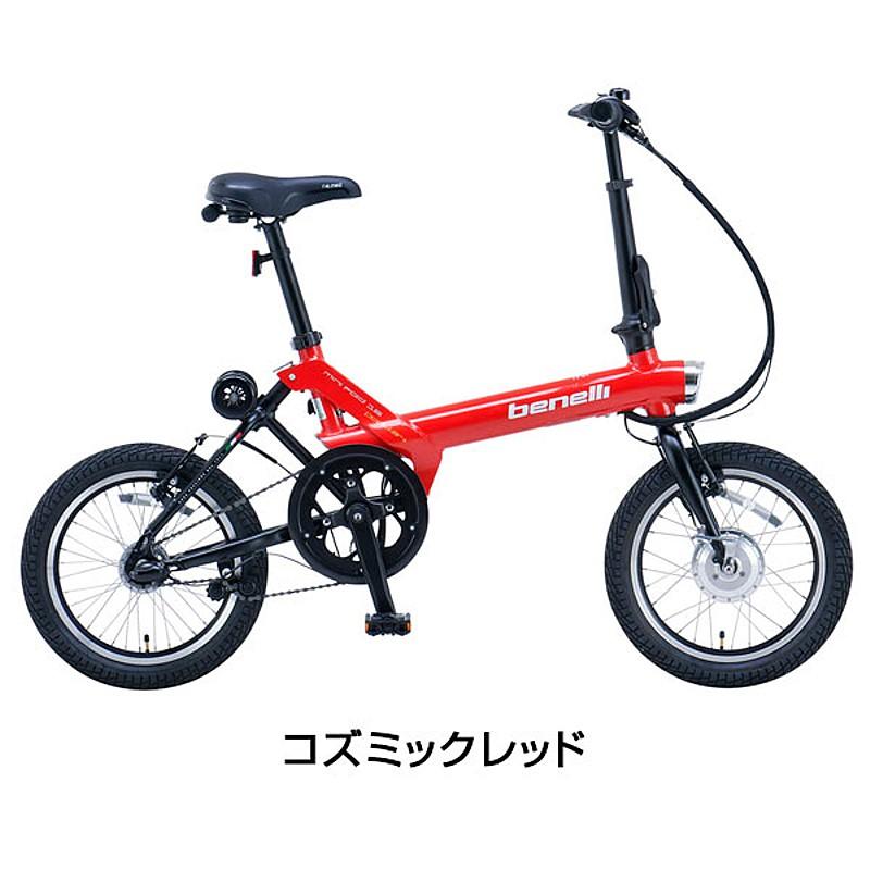 【e-bikeセール 12%オフ！】ベネリ MINI FOLD 16 POPULAR PLUS （ミニフォールド16ポピュラープラス）e-bike BENELLI送料無料 | ブランド登録なし | 03