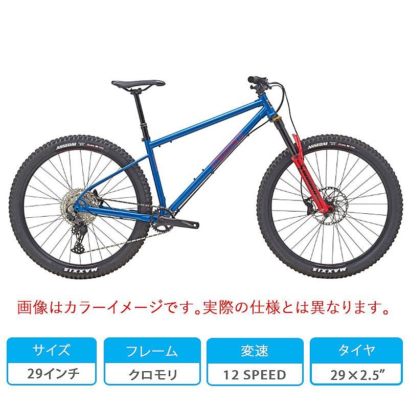 MARIN（マリン） 2023年モデル EL ROY 29（エルロイ29） : 自転車の 