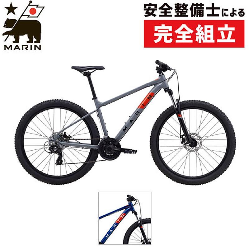 MARIN（マリン） 2021年モデル BOLINAS RIDGE 1 （ボリナスリッジ1 