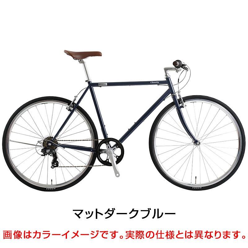 ネスト 2021年モデル CLASSITY（クラシティ） NESTO : 自転車のQBEI