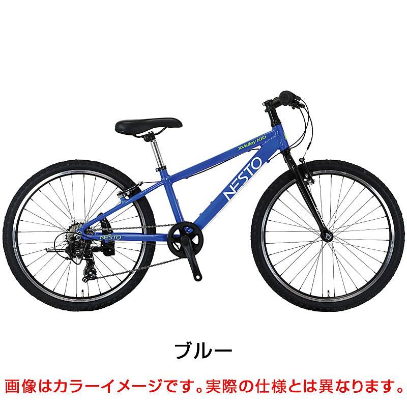 ネスト 2021年モデル X-VALLEY KID 24 （クロスバレーキッド24） NESTO | ブランド登録なし | 01