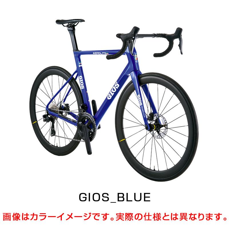 ジオス 2024年モデル AERO LITE （エアロライト）R8150 Di2 12S GIOS｜qbei｜03