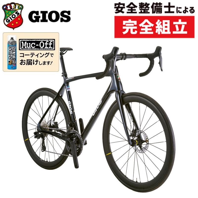 最終値下げ！！GIOS TORNADO ジオス トルナード カーボンロードバイク 