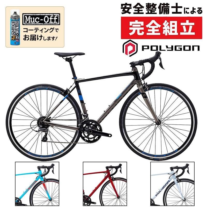 ポリゴン STRATTOS S2 （ストラトスS2） POLYGON : 自転車のQBEI Yahoo