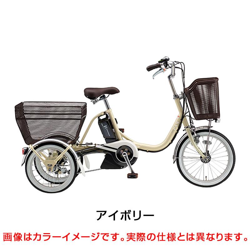 【店頭受取限定】ヤマハ 2023年モデル PAS ワゴン PA16W YAMAHA｜qbei｜02