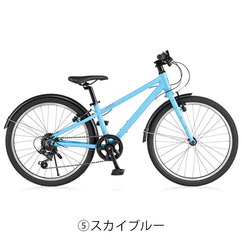 ライトウェイ 2026年モデル ZIT 22 （ジット） 22インチ 適応身長：115〜135cm キッズバイク RITEWAY 在庫あり | RITEWAY | 06