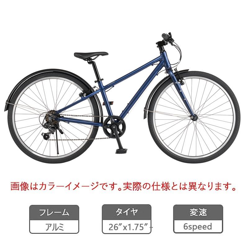 ライトウェイ 2026年モデル ZIT 26 （ジット） 26インチ 適応身長：130〜155cm キッズバイク RITEWAY 在庫あり | RITEWAY | 01