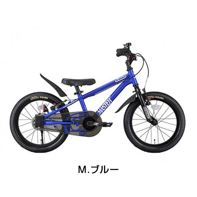 ディーバイク マスタープラス18 d-bike | ブランド登録なし | 02