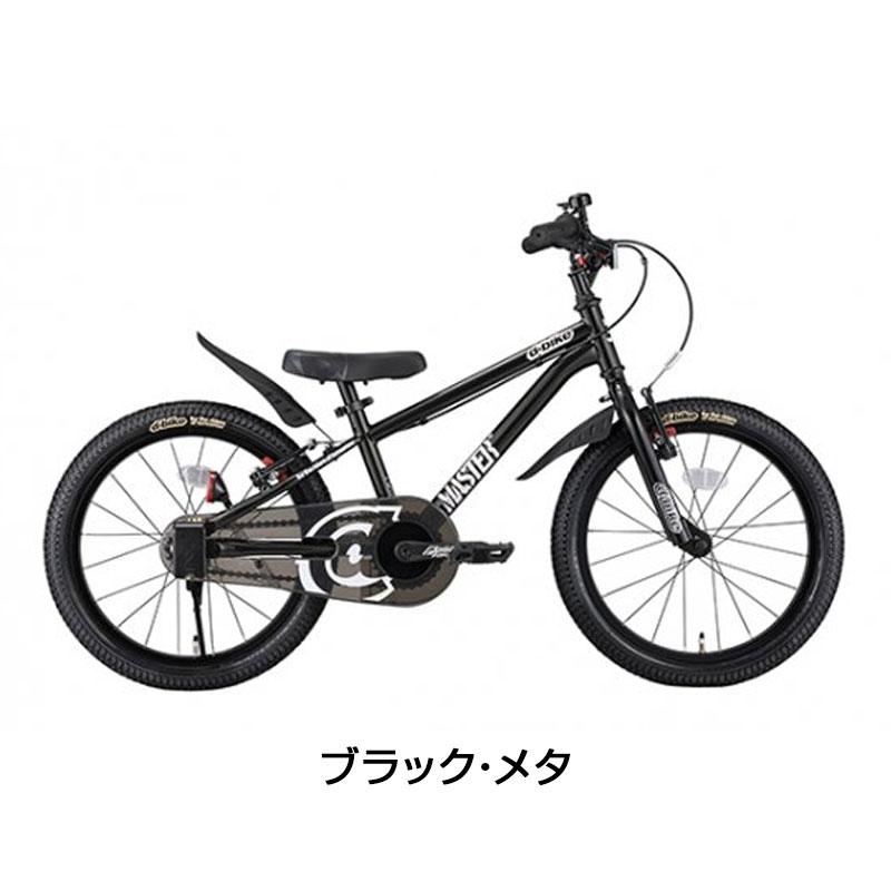 ディーバイク マスタープラス18 d-bike | ブランド登録なし | 04
