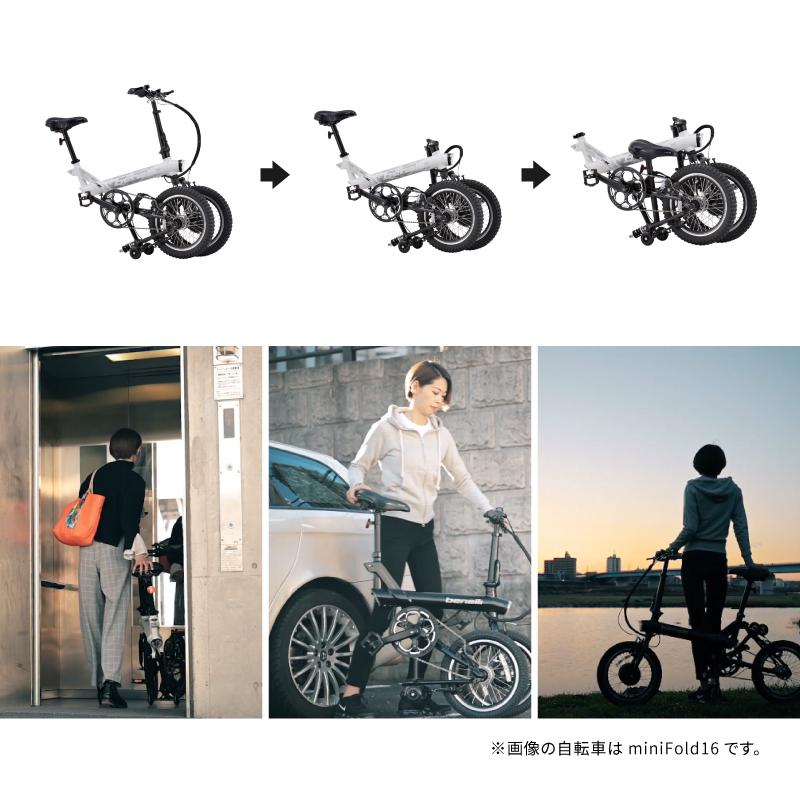 ベネリ MINI FOLD 16 DIRT （ミニフォールド16ダート）e-bike BENELLI